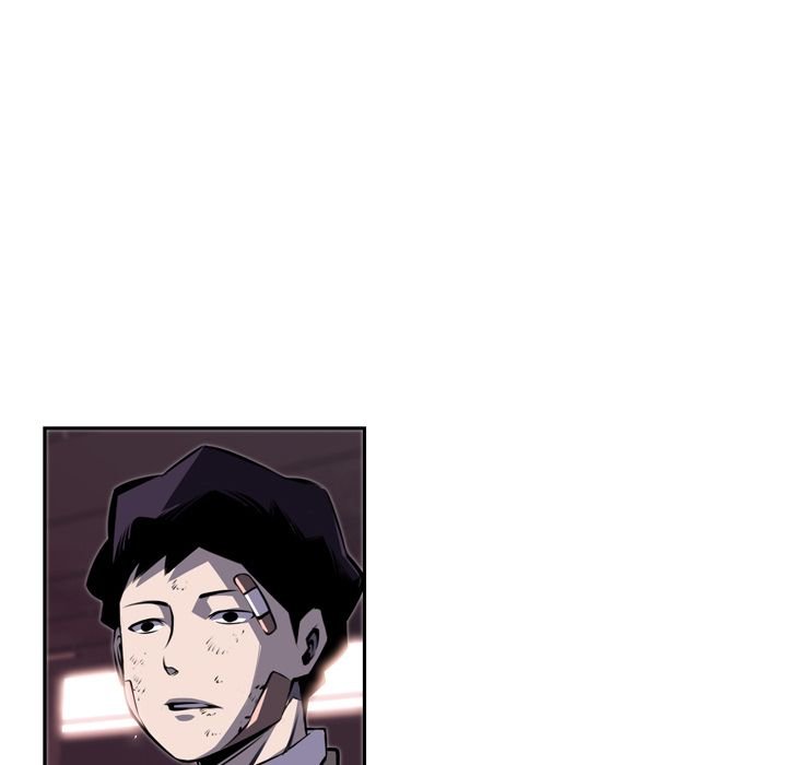 Page 42 of Chapter 67