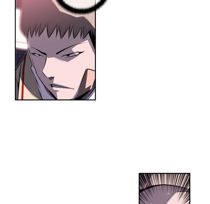 Page 60 of Chapter 67