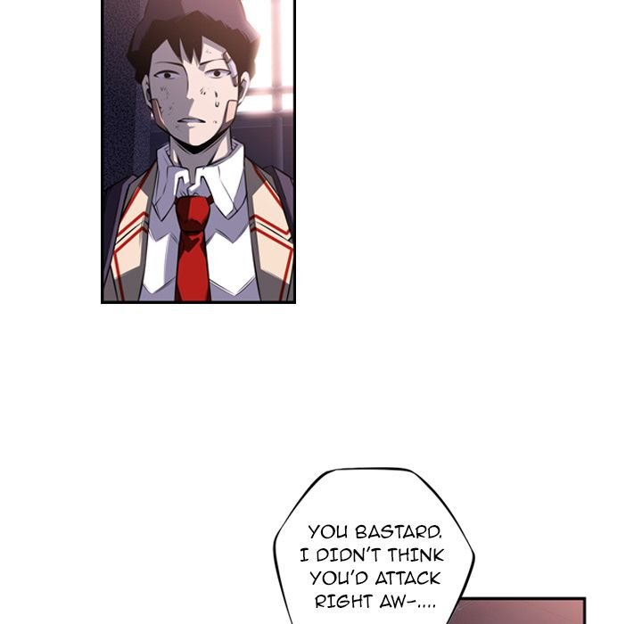 Page 79 of Chapter 67
