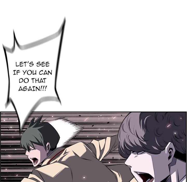 Page 106 of Chapter 68