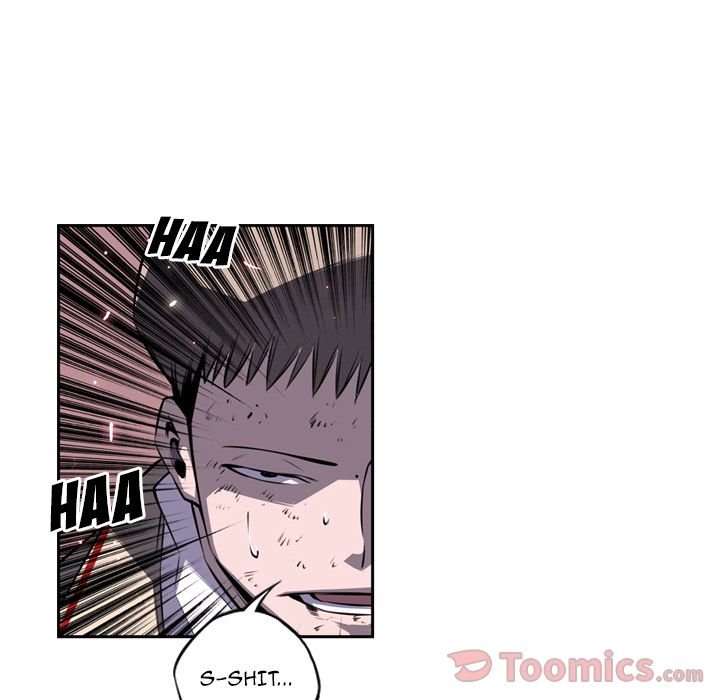 Page 19 of Chapter 68