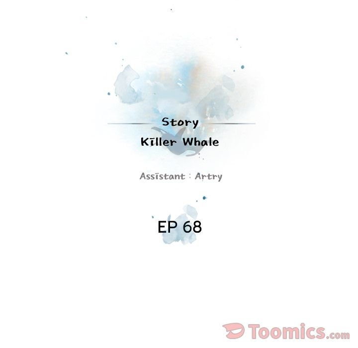 Page 30 of Chapter 68