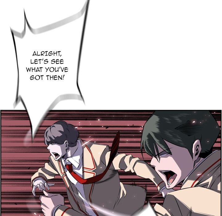 Page 73 of Chapter 68