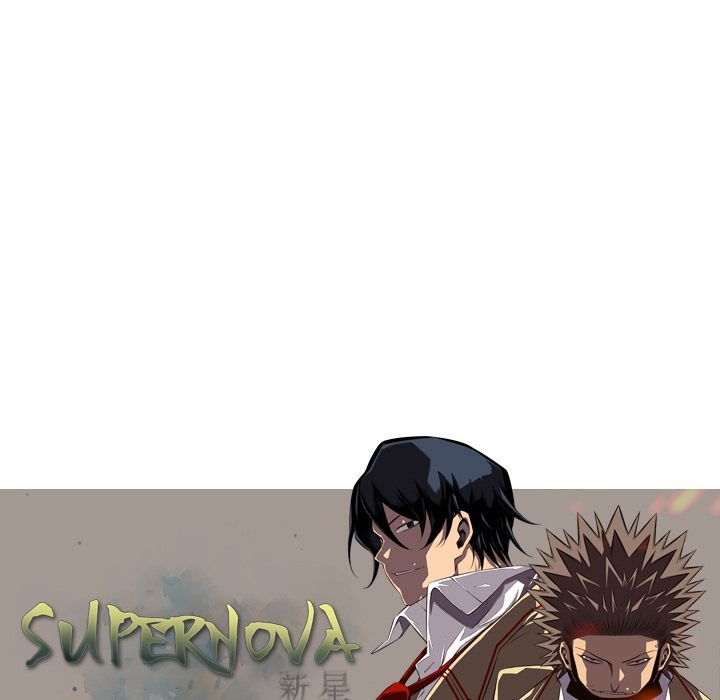 Page 109 of Chapter 69
