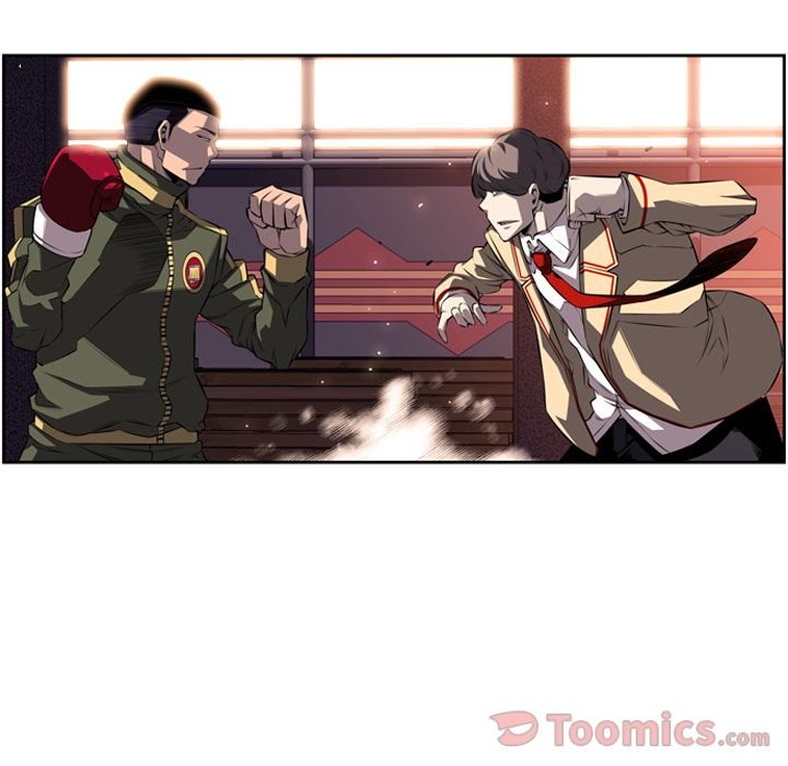 Page 14 of Chapter 69