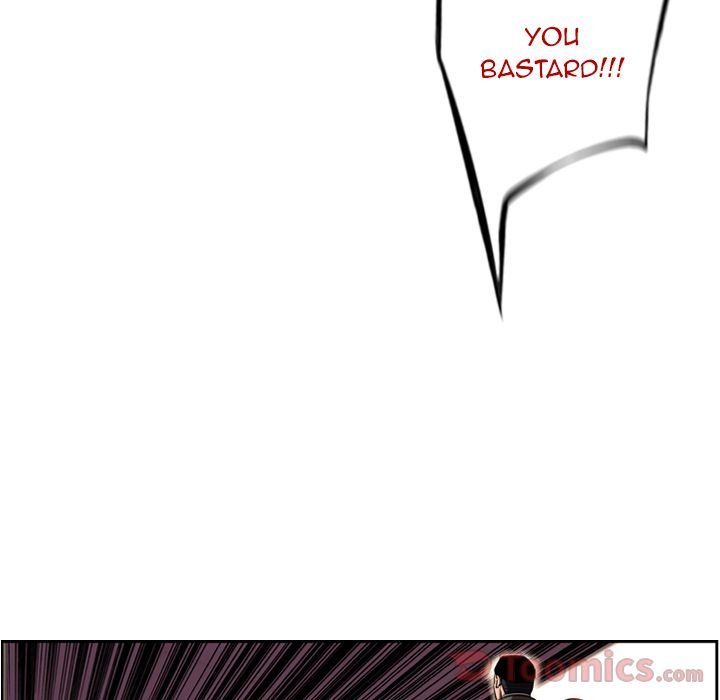 Page 45 of Chapter 69