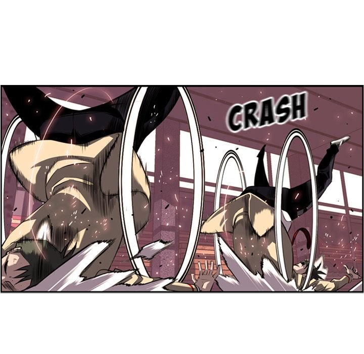 Page 57 of Chapter 69