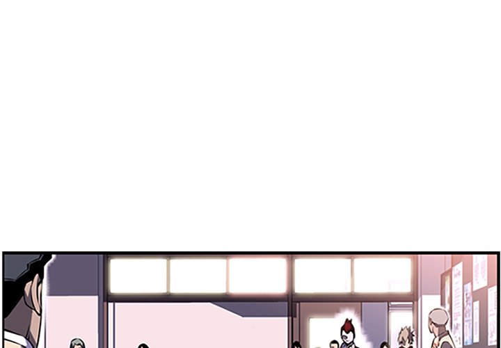 Page 1 of Chapter 7