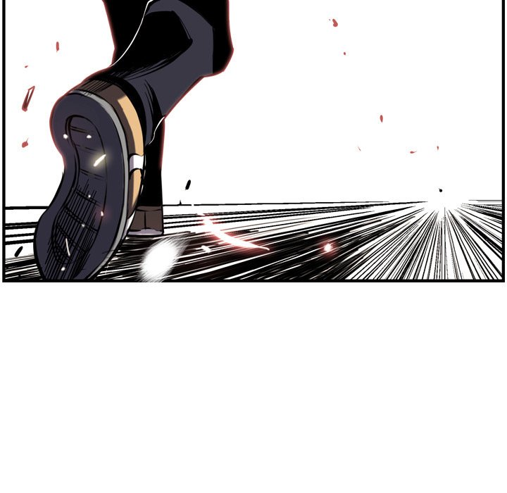 Page 39 of Chapter 7