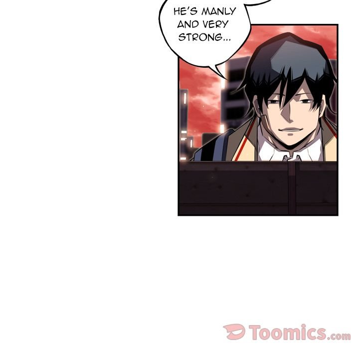 Page 6 of Chapter 70