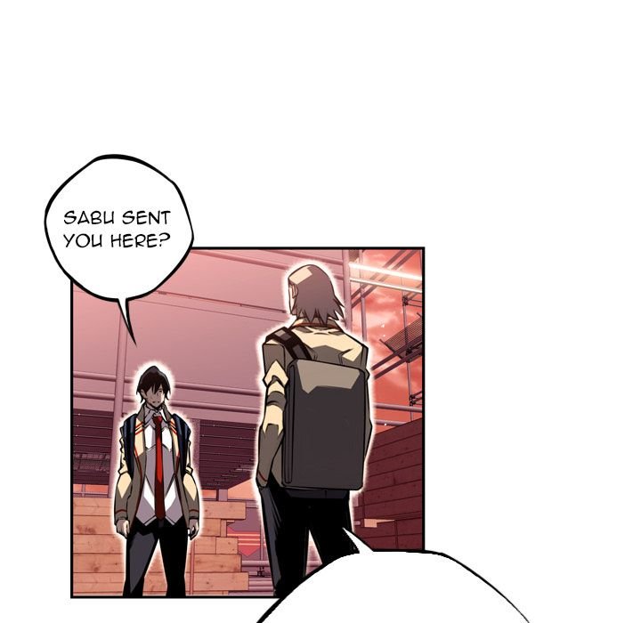 Page 12 of Chapter 70