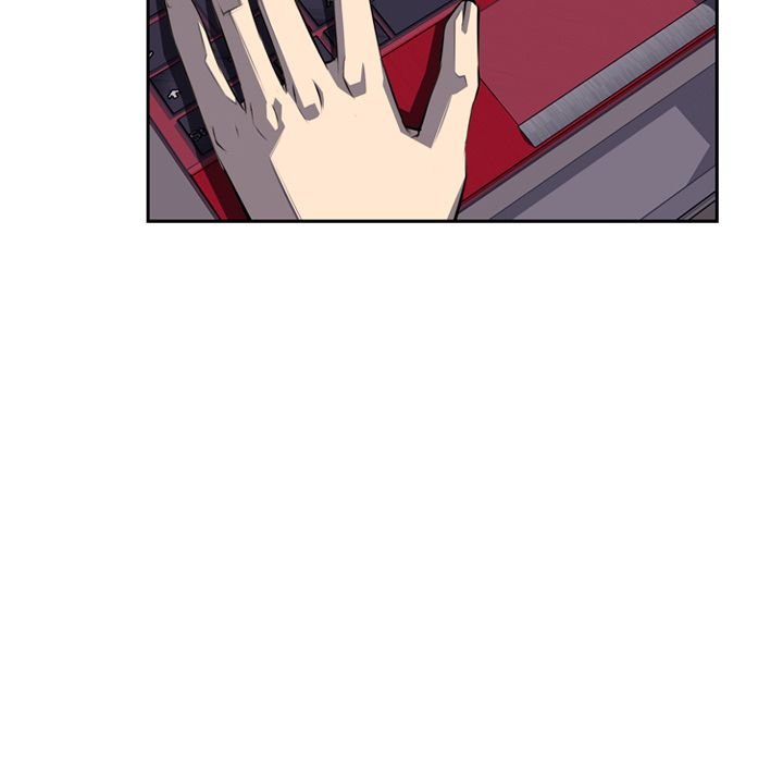 Page 23 of Chapter 70