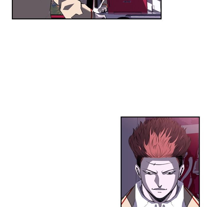 Page 25 of Chapter 70