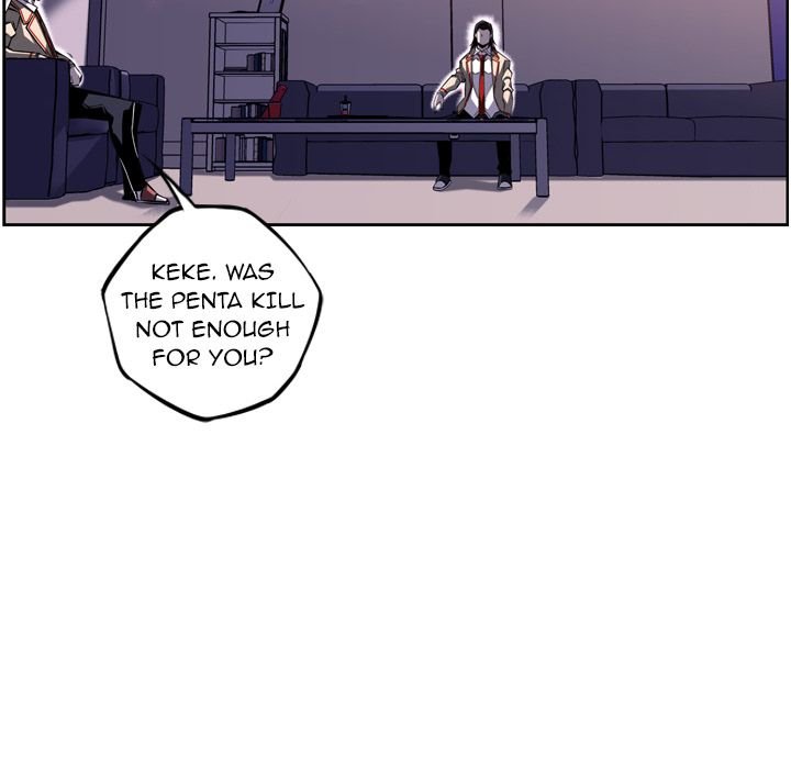 Page 34 of Chapter 70