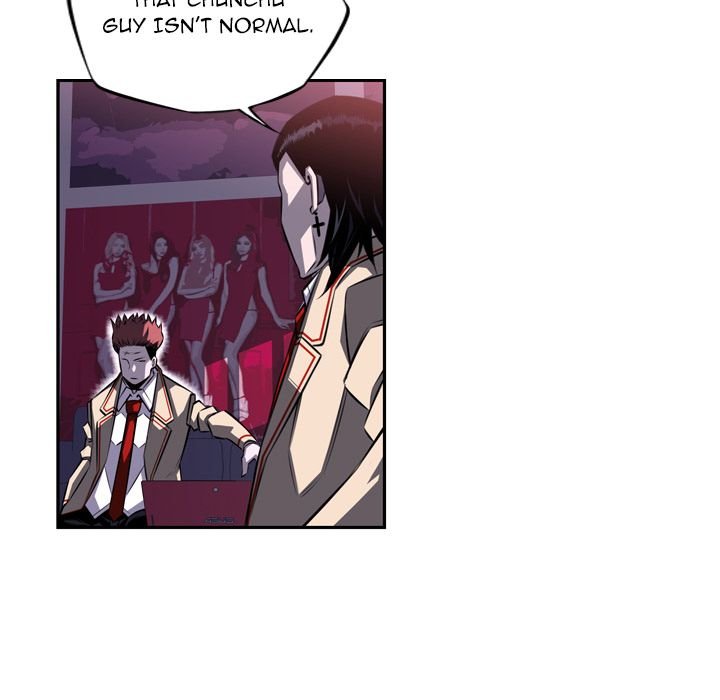 Page 42 of Chapter 70