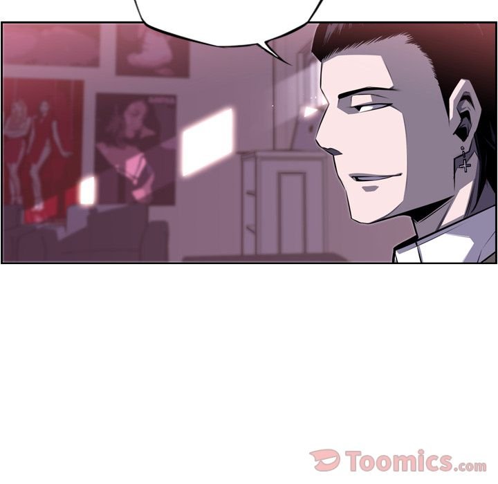 Page 49 of Chapter 70