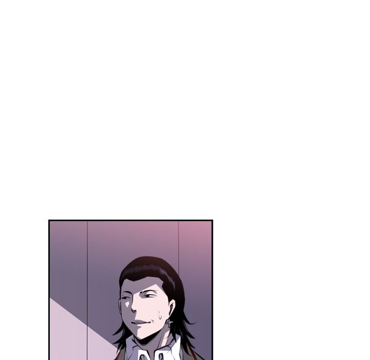 Page 60 of Chapter 70