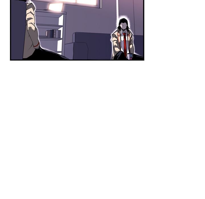 Page 75 of Chapter 70