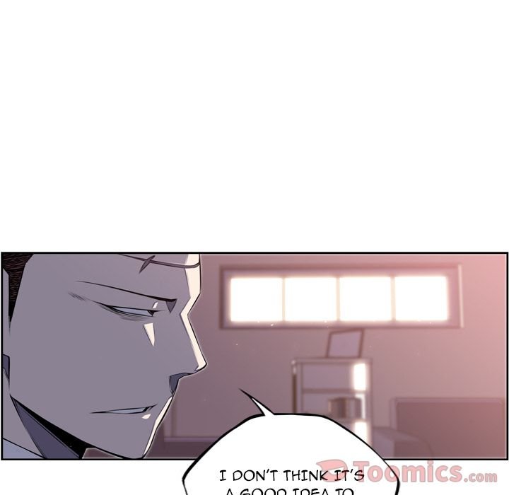 Page 81 of Chapter 70