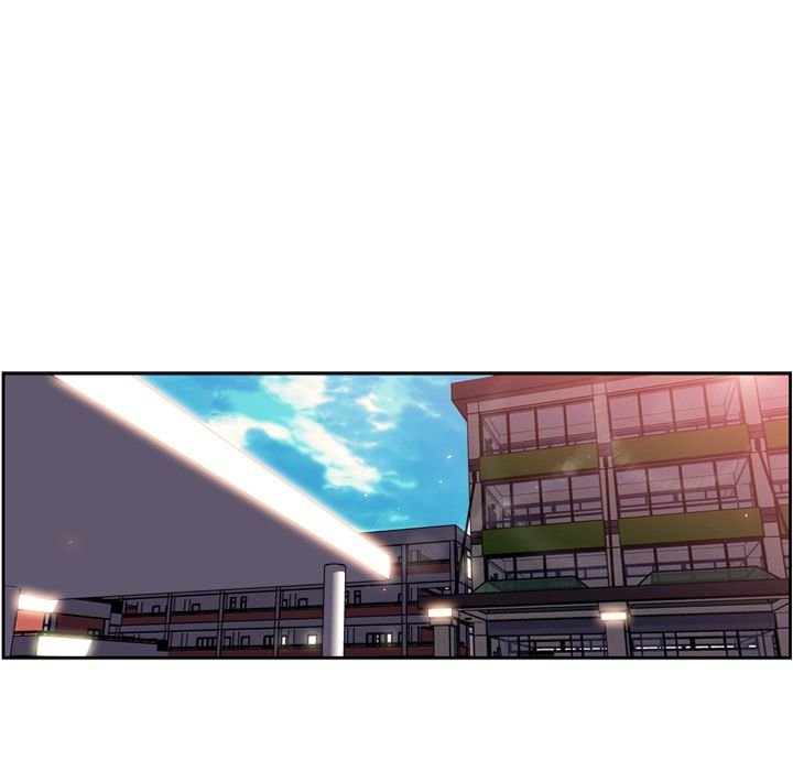 Page 85 of Chapter 70