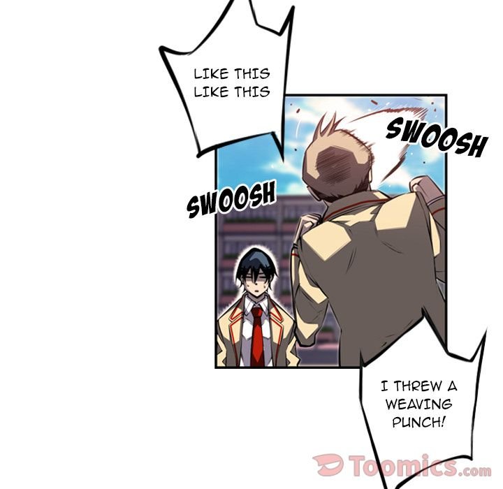 Page 95 of Chapter 70