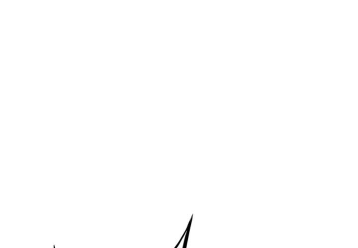 Page 1 of Chapter 71