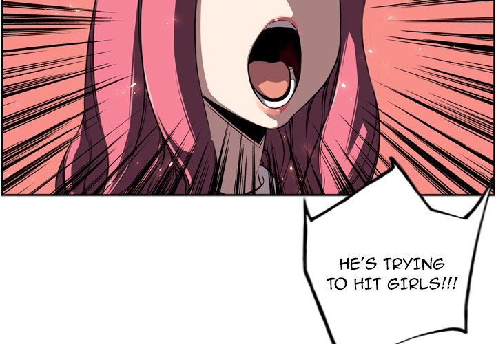 Page 3 of Chapter 71