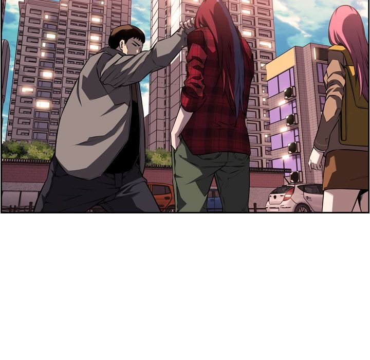 Page 7 of Chapter 71