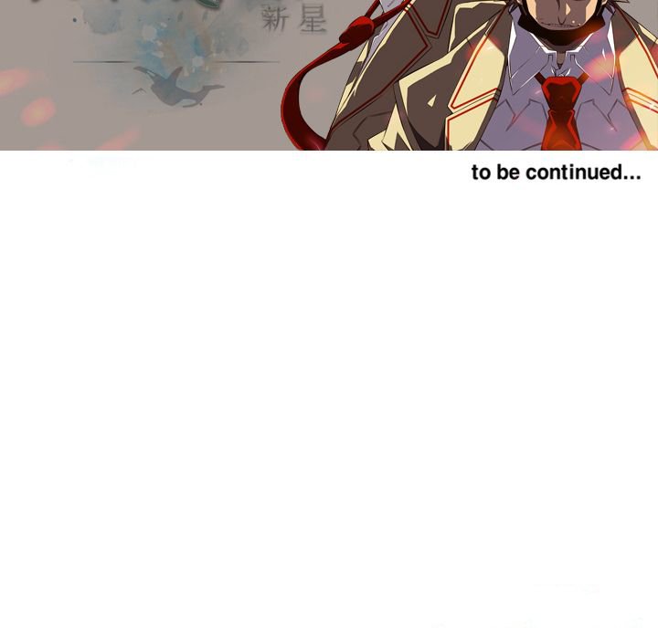 Page 112 of Chapter 71