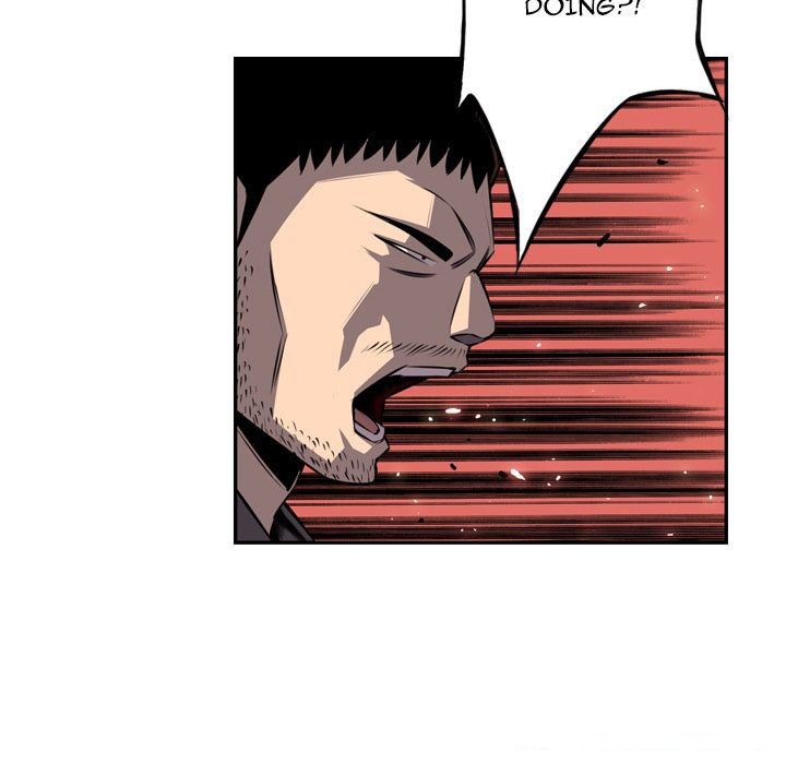 Page 16 of Chapter 71