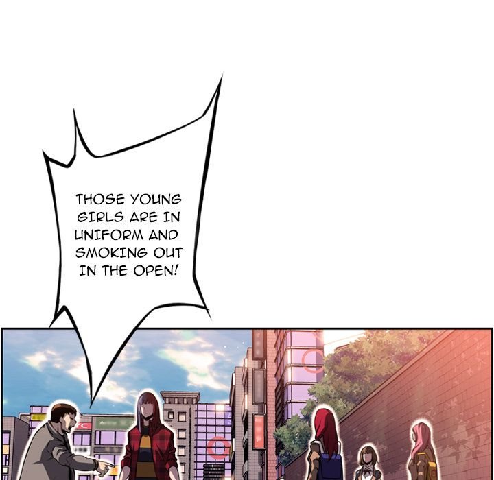 Page 17 of Chapter 71