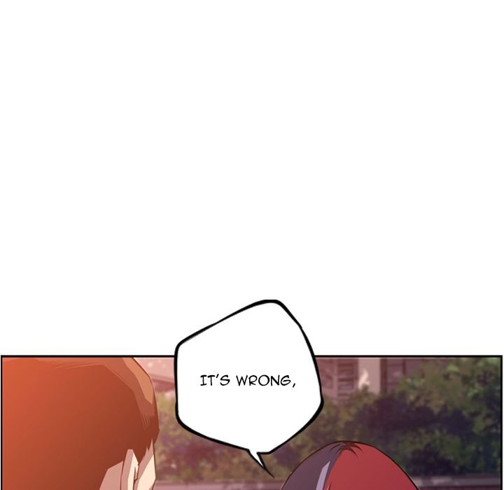 Page 21 of Chapter 71