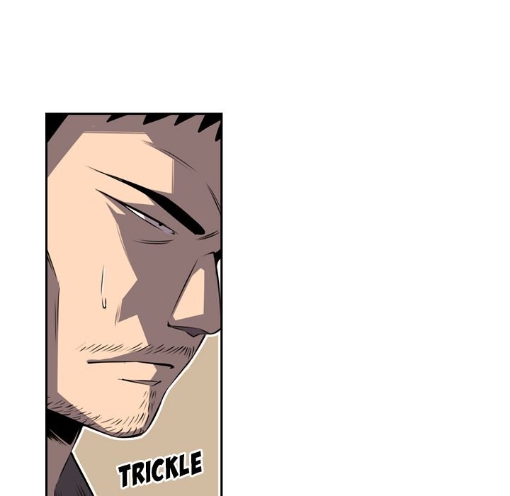 Page 23 of Chapter 71