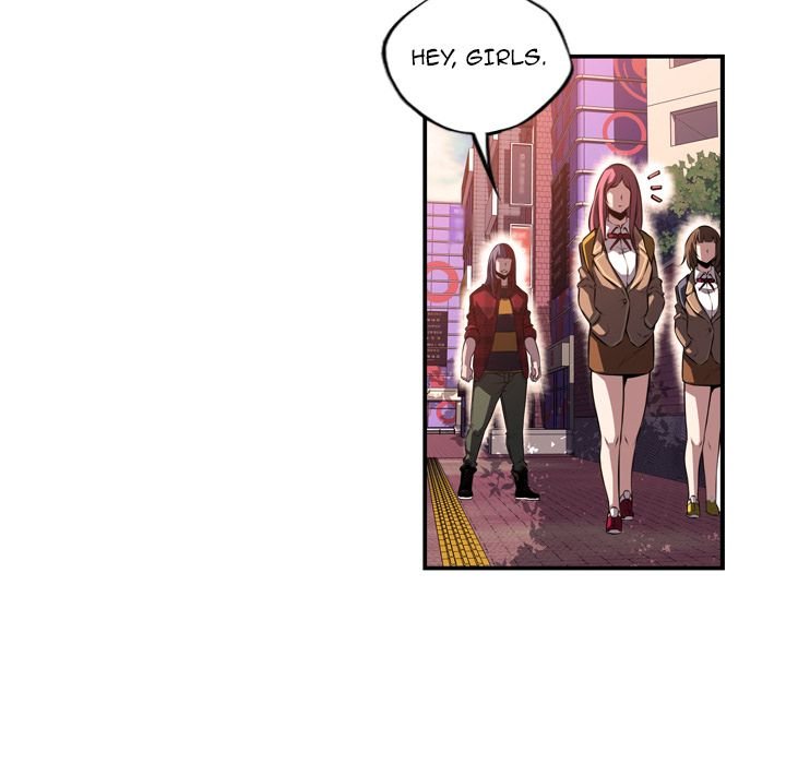 Page 31 of Chapter 71