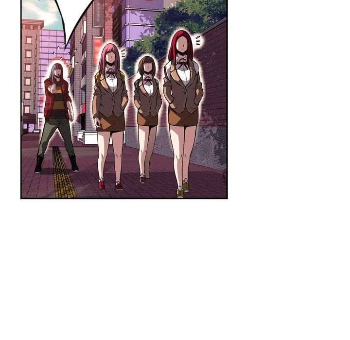 Page 48 of Chapter 71