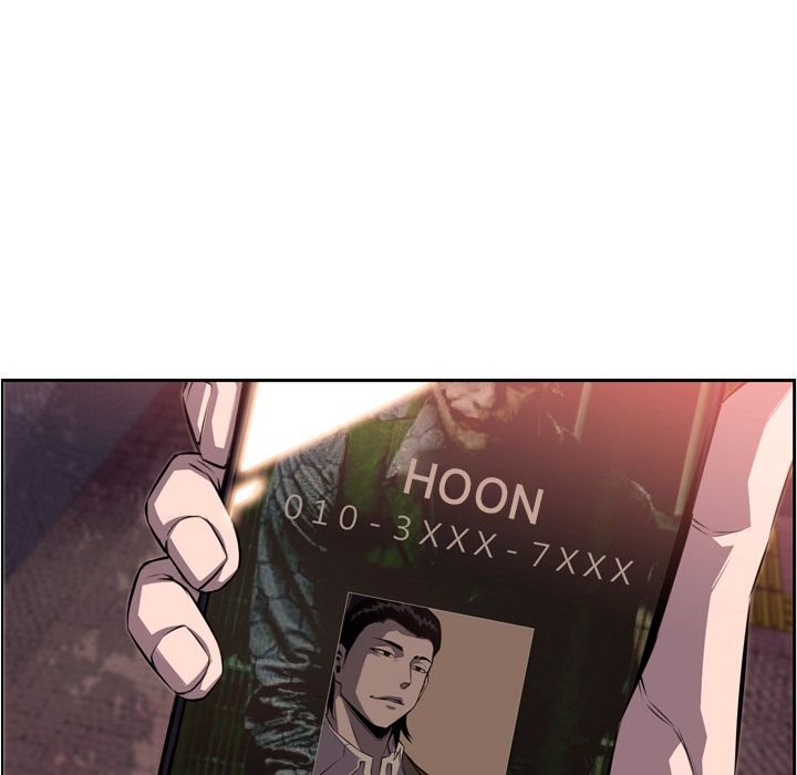 Page 61 of Chapter 71