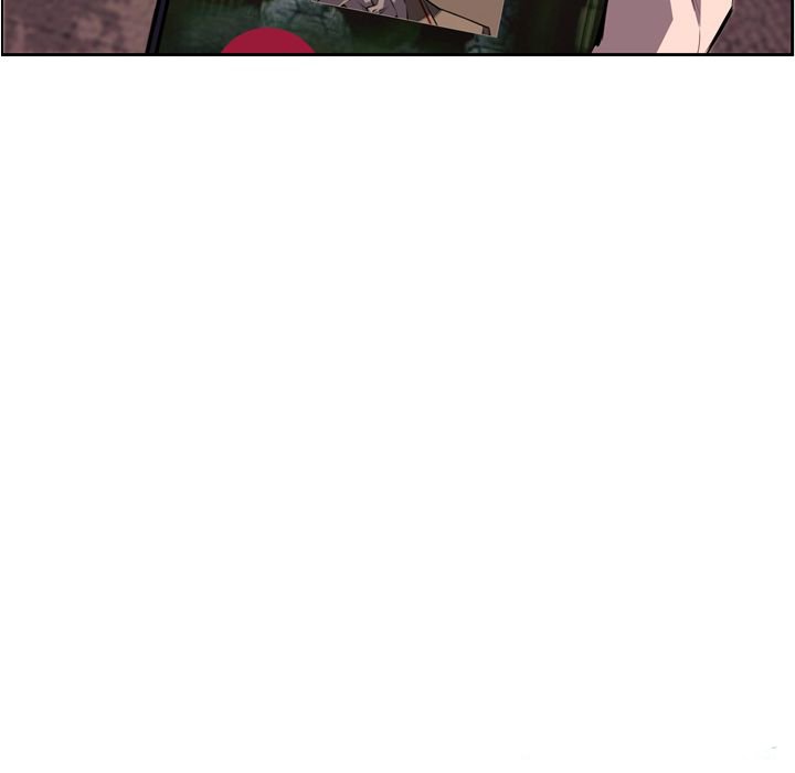 Page 62 of Chapter 71
