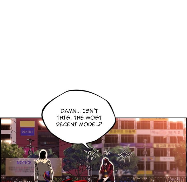 Page 71 of Chapter 71