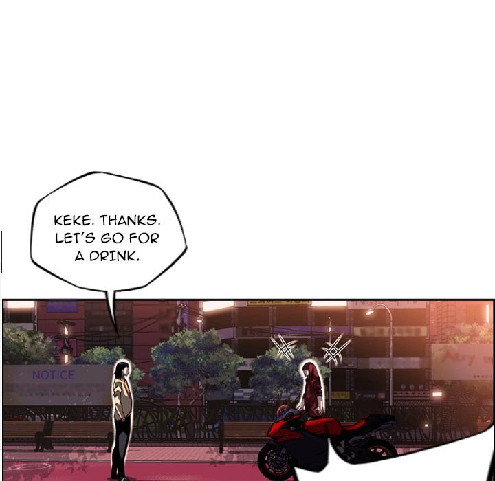 Page 7 of Chapter 72
