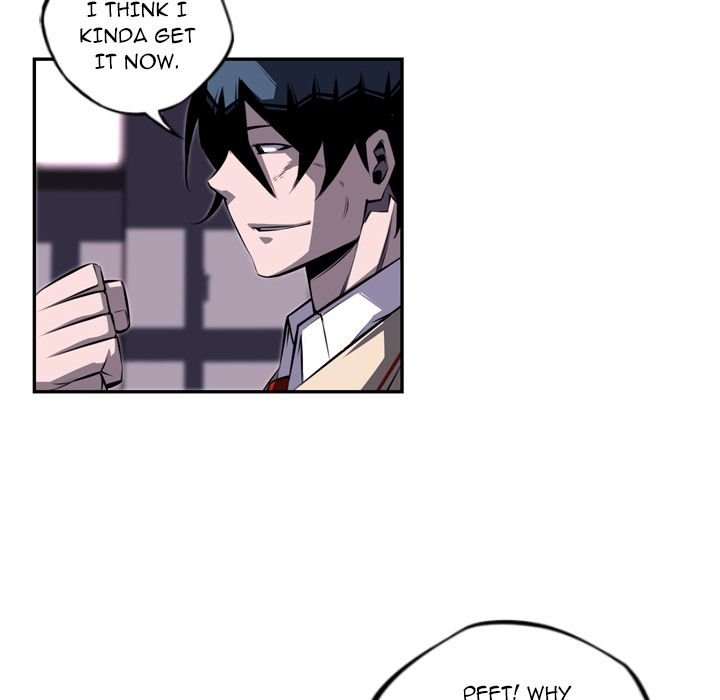Page 106 of Chapter 72