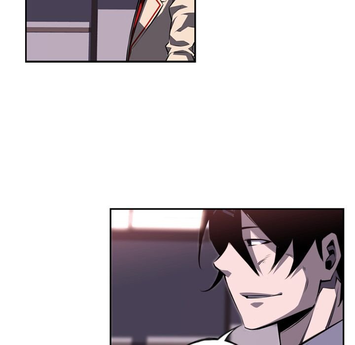 Page 46 of Chapter 72