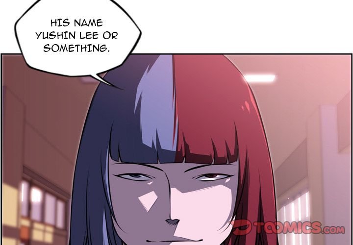Page 2 of Chapter 73