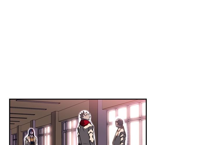 Page 4 of Chapter 73