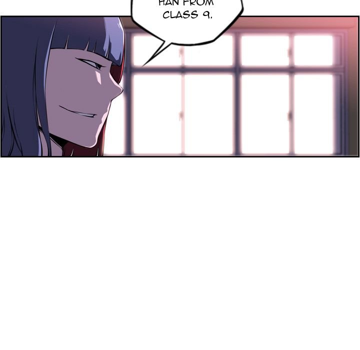 Page 7 of Chapter 73