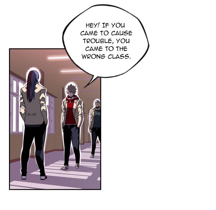 Page 8 of Chapter 73