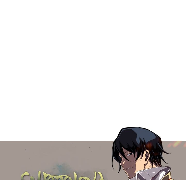 Page 103 of Chapter 73