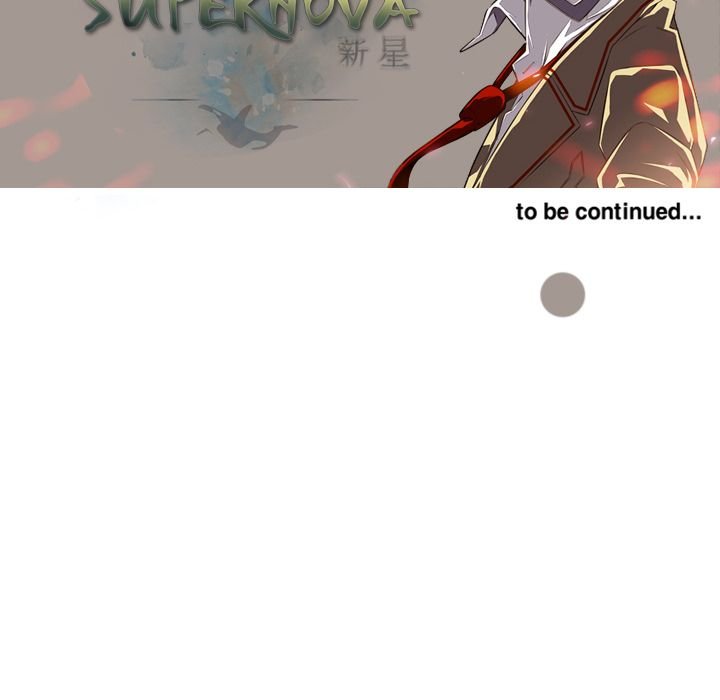 Page 104 of Chapter 73