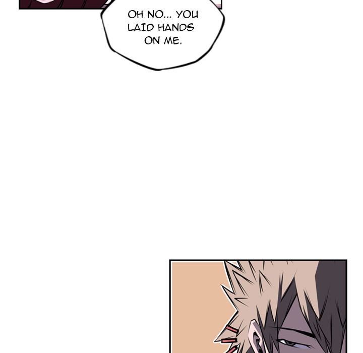 Page 11 of Chapter 73