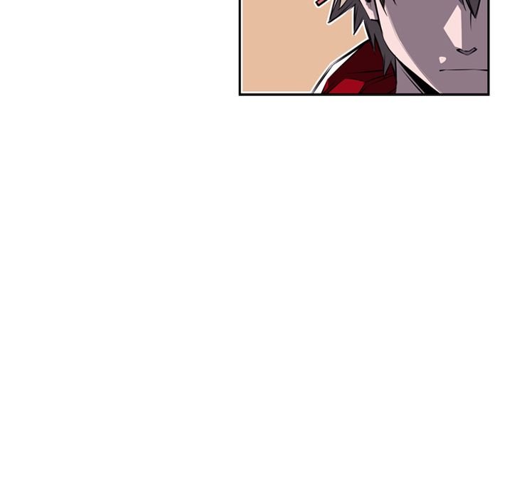 Page 12 of Chapter 73