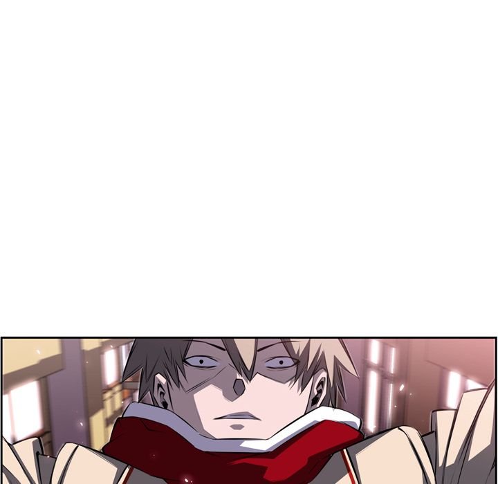Page 16 of Chapter 73
